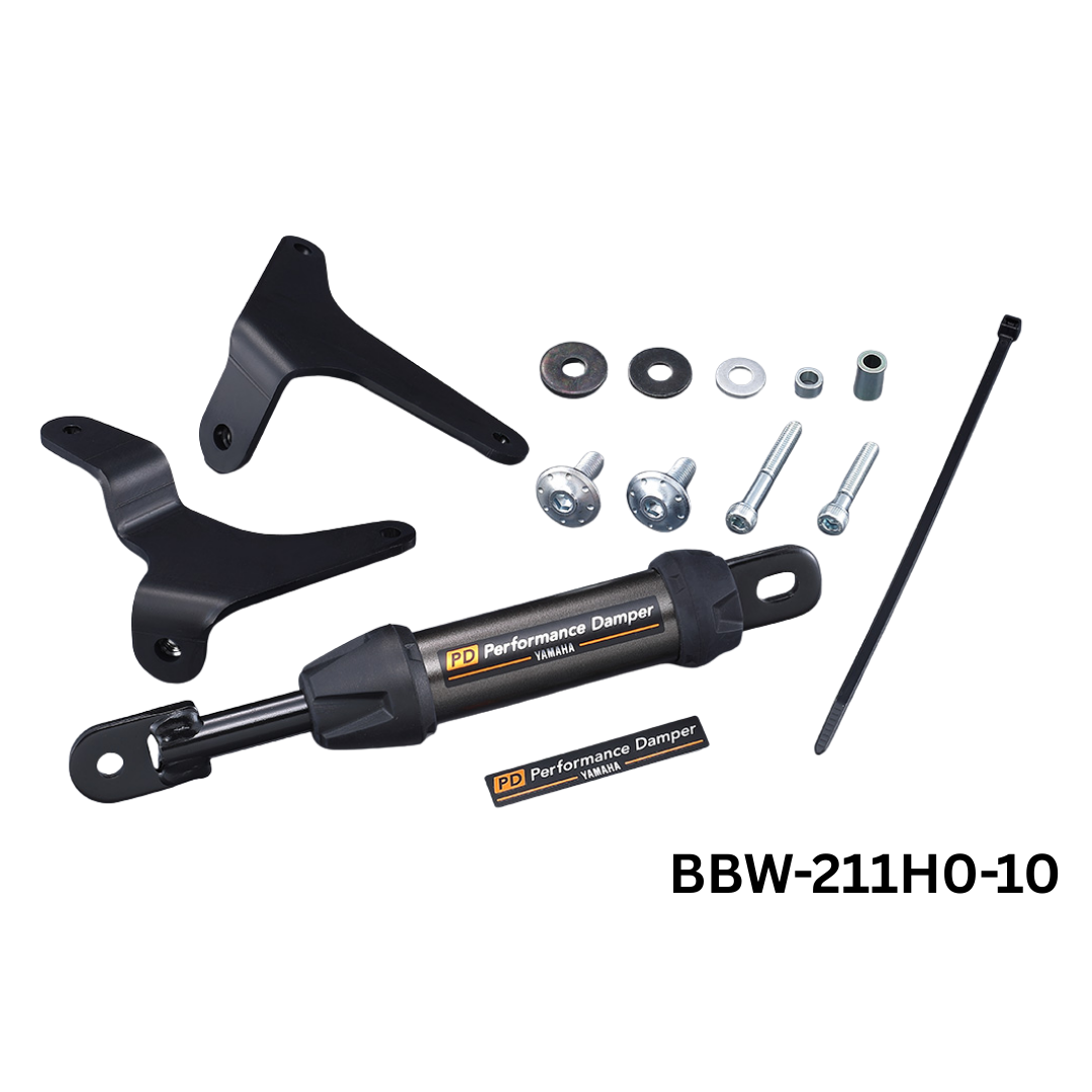 20'~26' TMAX Performance Damper-image